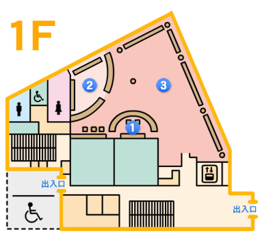 館内図